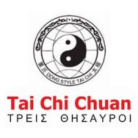/customerDocs/images/avatars/50916/50916-ΣΧΟΛΗ-ΜΑΘΗΜΑΤΑ-TAI CHI-ΠΟΛΕΜΙΚΕΣ ΤΕΧΝΕΣ-TAI CHI CHUAN-3 ΘΗΣΑΥΡΟΙ-ΑΓΙΑ ΠΑΡΑΣΚΕΥΗ-LOGO.jpg